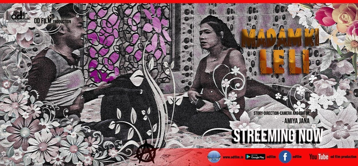 Madam Ki Le Li